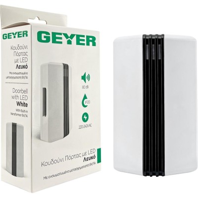 Κουδούνι Πόρτας με LED 80dB με ενσωμ. μετασχηματιστή 8V/1A  λευκό