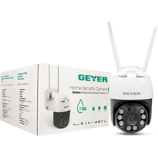 Κάμερα Wi-Fi εξωτερικών χώρων περιστρεφόμενη GSC-C3