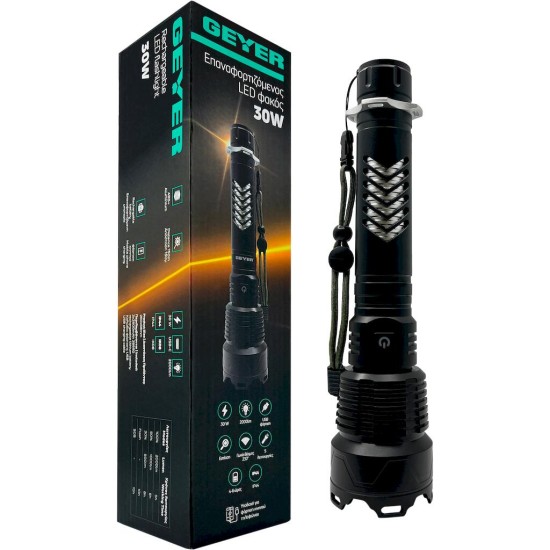 Επαναφορτιζόμενος LED Φακός 30W