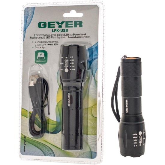 Φακός 5W USB Power Bank 2000mAh