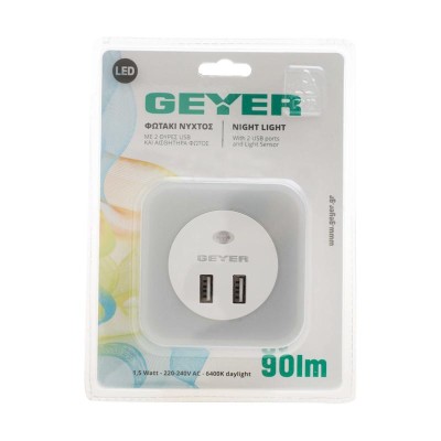 LED Φως Νυκτός με 2 x USB + Sensor LED Φως Νυκτός με 2 x USB + Sensor