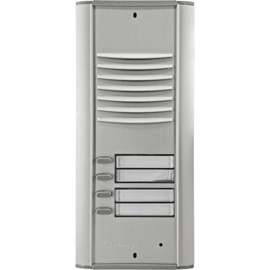 Μπουτονιέρα 4 κλήσεων