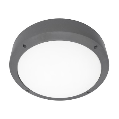 ΠΛΑΦΟΝΙΕΡΑ -40Α GREY ΠΛΑΦΟΝ 2Ε/27  ΟΡΟΦΗΣ/ΤΟΙΧΟΥ E27 IP54   ΠΛΑΦΟΝΙΕΡΑ -40Α GREY ΠΛΑΦΟΝ 2Ε/27  ΟΡΟΦΗΣ/ΤΟΙΧΟΥ E27 IP54