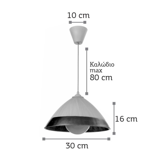  Κρεμαστό φωτιστικό από λευκό γυαλί 1XE27 D:30cm (4409-Β-Λευκό)