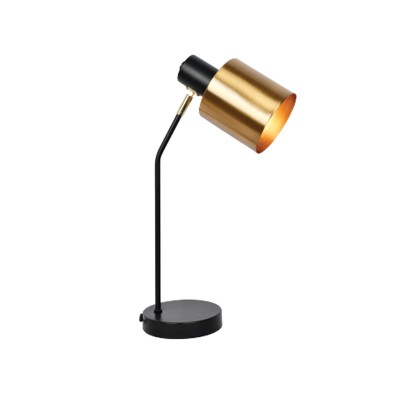 Επιτραπέζιο φωτιστικό από μαύρο και χρυσαφί μέταλλο 1XE27 D:50cm (3014)  Επιτραπέζιο φωτιστικό από μαύρο και χρυσαφί μέταλλο 1XE27 D:50cm (3014)