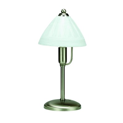 Επιτραπέζιο φωτιστικό από νίκελ ματ μέταλλο και λευκό γυαλί 1XE14 D:34cm (3432-Λευκό)  Επιτραπέζιο φωτιστικό από νίκελ ματ μέταλλο και λευκό γυαλί 1XE14 D:34cm (3432-Λευκό)