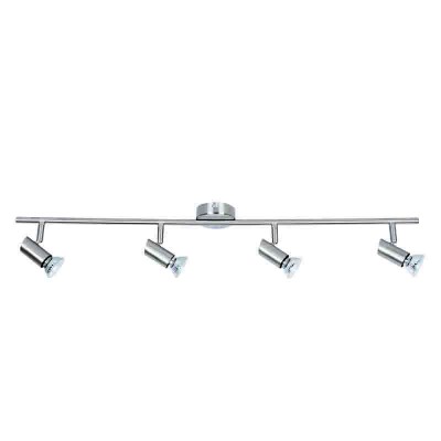  Επιτοίχιο σποτ από μέταλλο σε νίκελ ματ απόχρωση 4XGU10 D:80cm (9076-4Φ-Νίκελ Ματ)