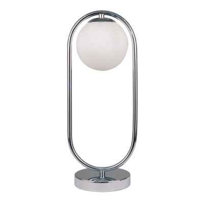 Επιτραπέζιο φωτιστικό σε χρώμιο απόχρωση και λευκή οπαλίνα 1XG9 D:40cm (3017-CH) Επιτραπέζιο φωτιστικό σε χρώμιο απόχρωση και λευκή οπαλίνα 1XG9 D:40cm (3017-CH)