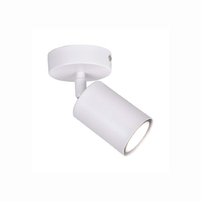  Επιτοίχιο σποτ από μέταλλο σε λευκή απόχρωση 1XGU10 D:10cm (9086-1)