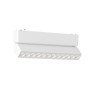 Σποτ LED 12W 3CCT για Ultra-Thin μαγνητική ράγα λευκό (by tuya and zigbee) D:23cmX8cm (T04805-WH)