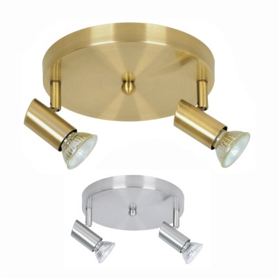  Μεταλλικό σποτ  οξυντέ  2Φ