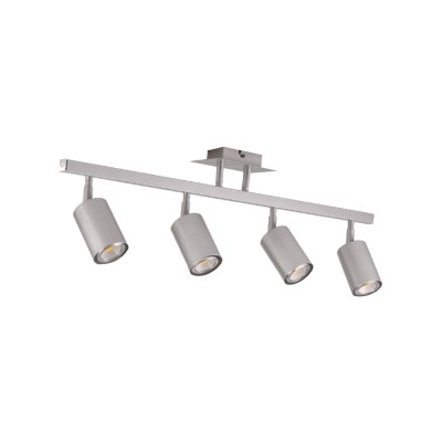 Επιτοίχιο σποτ από μέταλλο σε ασημί απόχρωση 4XGU10 D:70cm (9087-4-Silver) Επιτοίχιο σποτ από μέταλλο σε ασημί απόχρωση 4XGU10 D:70cm (9087-4-Silver)