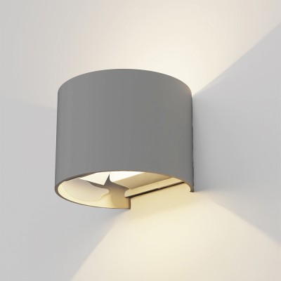 ΦΩΤΙΣΤΙΚΟ ΤΟΙΧΟΥ UP DOWN LED 6W CCT IP65 ΓΚΡΙ ADJUSTABLE FLATHEAD  ΦΩΤΙΣΤΙΚΟ ΤΟΙΧΟΥ UP DOWN LED 6W CCT IP65 ΓΚΡΙ ADJUSTABLE FLATHEAD