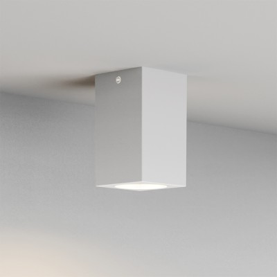 Cowart Φωτιστικό Οροφής Λευκό  και λαμπτήρα GU10 D:12x7cm, IP44 Cowart Φωτιστικό Οροφής Λευκό  και λαμπτήρα GU10 D:12x7cm, IP44