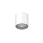 Φωτιστικό LED 6W 3000K-6000K για Ultra-Thin μαγν.ράγα λευκή D:8X7,5cm (TMZ0040-White)