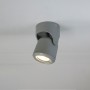Crescent Γκρι Επιτοίχιο Φωτιστικό GU10, IP54, D: 90 x 90 x 130 mm