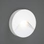 Horseshoe Ανθρακί LED Επιτοίχιο Φωτιστικό, 2W, 3CCT, IP65, D:12,8x3cm