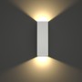 ΦΩΤΙΣΤΙΚΟ ΤΟΙΧΟΥ UP DOWN LED 5W 3000K IP65 ΑΝΘΡΑΚΙ 3000K ADJUSTABLE PC MATERIAL LANIER
