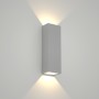 ΦΩΤΙΣΤΙΚΟ ΤΟΙΧΟΥ UP DOWN LED 5W 3000K IP65 ΓΚΡΙ 3000K ADJUSTABLE PC MATERIAL LANIER