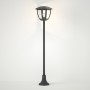 Avalanche Kολωνάκι Μαύρο και λαμπτήρα  Ε27 D:120x18,5cm, IP44