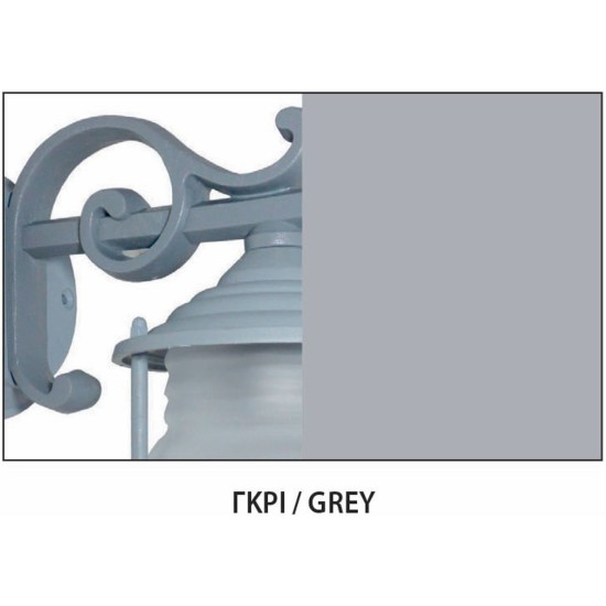  ΜΠΡΟΥΤΖΙΝΗ ΧΕΛΩΝΑ ΣΤΡΟΓΓΥΛΗ   IP64,E14,CE, Φ18 CM X 7CM ΧΡΩΜΑ ΓΚΡΙ(416ΓΚ)