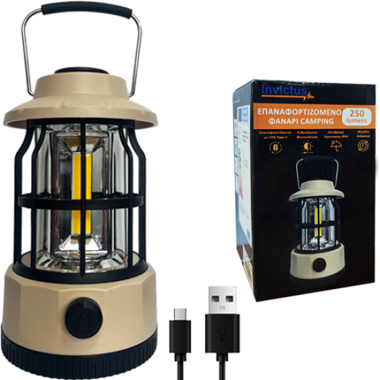 INVICTUS SP-801-L ΕΠΑΝΑΦΟΡΤΙΖΟΜΕΝΟ ΦΑΝΑΡΙ CAMPING 250 LM ME USB