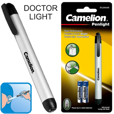 DL2AAAS ΦΑΚΟΣ CAMELION ΣΤΥΛΟ CAMELION