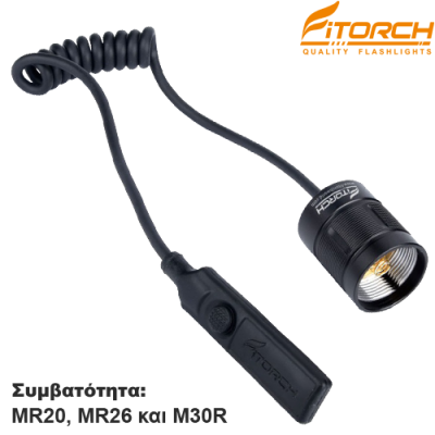 FITORCH MT-30 ΕΠΕΚΤΑΣΗ ΔΙΑΚΟΠΤΗ ON-OFF ΓΙΑ ΦΑΚΟ M30R FITORCH