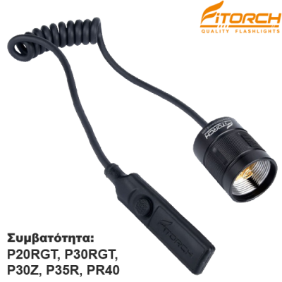 FITORCH MT-20 ΕΠΕΚΤΑΣΗ ΔΙΑΚΟΠΤΗ ON-OFF ΓΙΑ ΜΟΝΤΕΛΑ FITORCH FITORCH