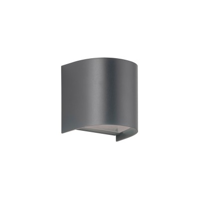 ΑΠΛΙΚΑ ΠΛΑΣΤΙΚΗ ΟΒΑΛ ΜΙΚΡΗ UP OR DOWN,GU10 ΓΚΡΙ ,IP65 110x110x85 ΑΠΛΙΚΑ ΠΛΑΣΤΙΚΗ ΟΒΑΛ ΜΙΚΡΗ UP OR DOWN,GU10 ΓΚΡΙ ,IP65 110x110x85