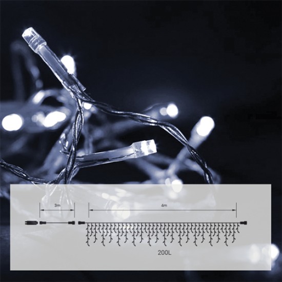 200L LED ΒΡΟΧΗ ΛΕΥΚΟ/ΔΙΑΦΑΝΟ ΕΠΕΚΤΕΙΝΟΜΕΝΗ 4Μ