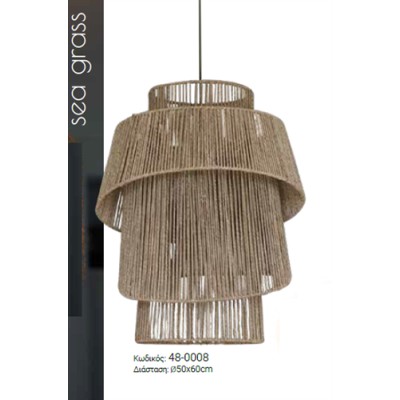 ΦΩΤΙΣΤΙΚΟ ΟΡΟΦΗΣ NATURAL Ε27 (Φ 50 X H 60) ΦΩΤΙΣΤΙΚΟ ΟΡΟΦΗΣ NATURAL Ε27 (Φ 50 X H 60)