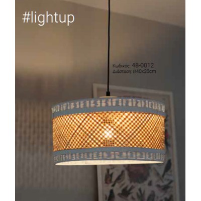 ΦΩΤΙΣΤΙΚΟ ΟΡΟΦΗΣ BAMBOO NATURAL WHITE  Ε27 (DIA 40 X H 20) ΦΩΤΙΣΤΙΚΟ ΟΡΟΦΗΣ BAMBOO NATURAL WHITE  Ε27 (DIA 40 X H 20)