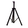 Τρίποδας για Θερμαντικά Κάτοπτρα Tripod IR Stand